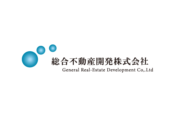総合不動産開発